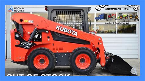 kubota ssv75 skid steer reviews|kubota ssv75 specifications.